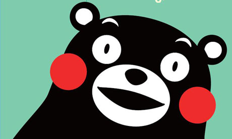 Kumamon-0101